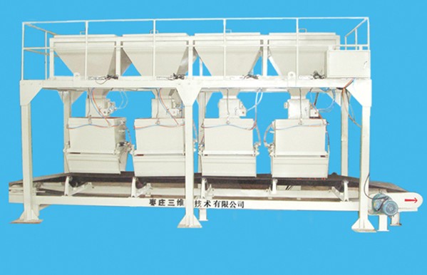 DCS-30BJ static batching